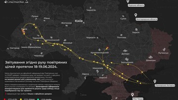 Минулої ночі російські дрони летіли на захід