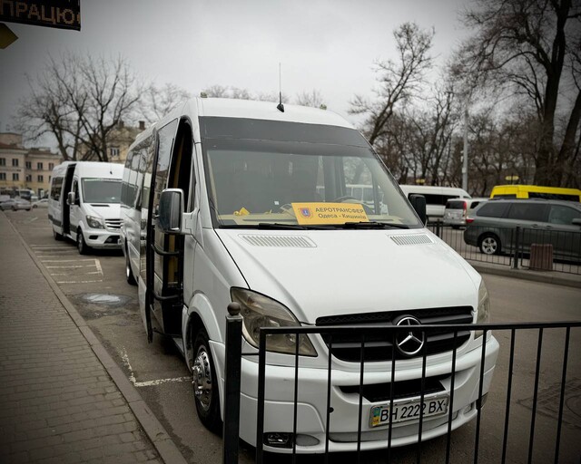 За чотири місяці спеціальні автобуси з Одеси до аеропорту Кишинева перевезли 1500 пасажирів