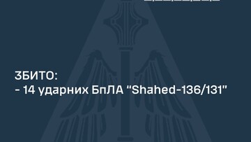 По Одесі завдали ракетний удар