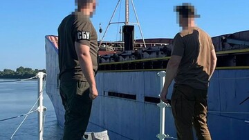В СБУ розповіли подро6иці затримання судна в Одеській області