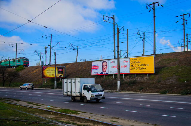 В Одесі хочуть спланувати розміщення зовнішньої реклами