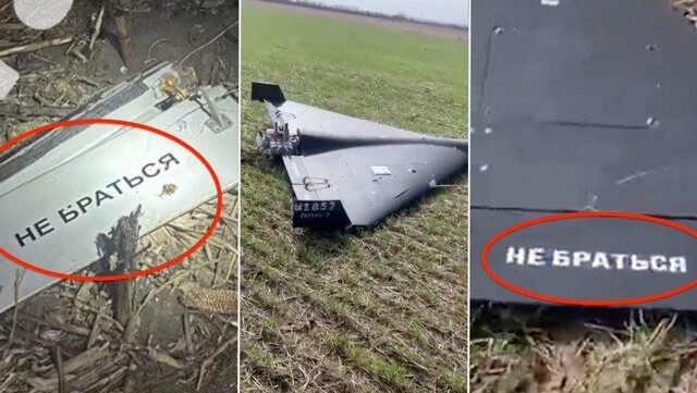 Дрони росіян знову впали у Румунії