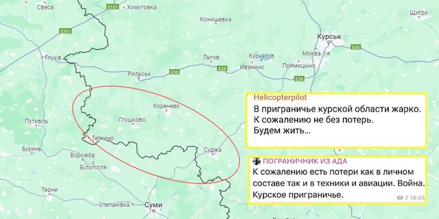 Євросоюз і США не заперечують проти ударів по росії