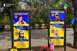 В Одесі відкрили Алею Героїв