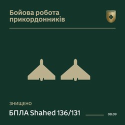 Одеську, Дніпропетровську і Харківську області атакували росіяни