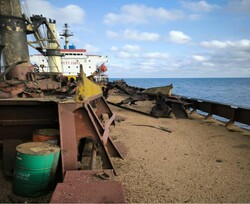 Від російського ракетного удару постраждало цивільне судно біля берегів Румунії