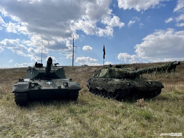 Німеччина надала великий пакет допомоги з танками і боєприпасами