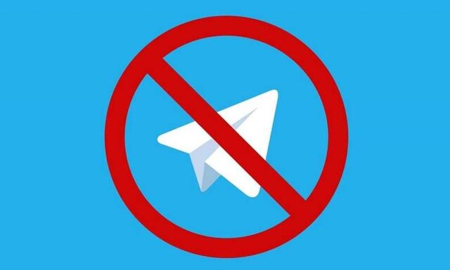 В Україні забороняють використовувати Telegram військовим і держслужбовцям