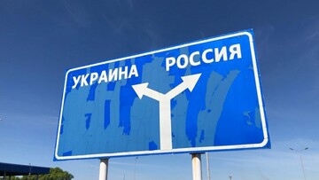 Складно бути... 140 мільйонами ідіотів одночасно!