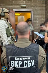 В Одесі затримали проросійське угруповання, яке планувало захоплення влади