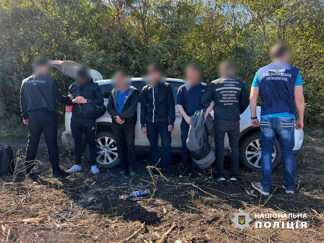 В Одеській області затримали організаторів незаконного переходу кордону