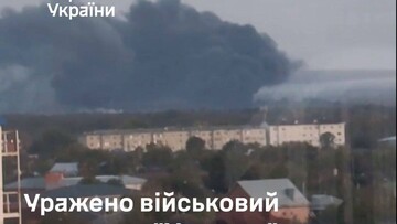 На ураженому російському аеродромі могли перебувати понад 50 літаків