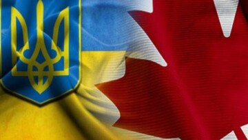 Україна отримає пакет допомоги від Канади