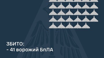 Одеську область атакували "шахедами" і балістикою