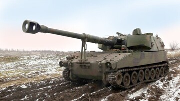 Нідерланди передали Україні САУ М109