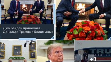 Про пожиттєвий термін та інші пригоди Трампа