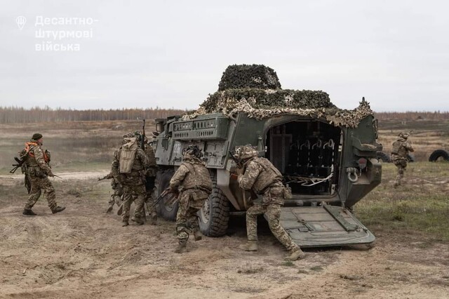 Бойові дії 18 листопада