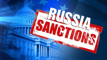 США запровадили санкції проти російського "Газпромбанку"