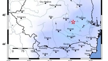 Неподалік від Одеської області стався землетрус