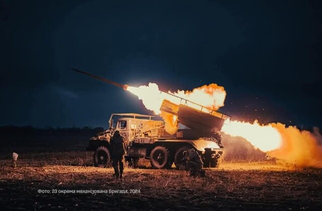 Бойові дії 12 грудня