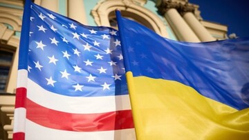 США передають Україні останні 3,4 мільярда бюджетної допомоги