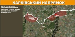 Бойові дії на фронті 28 січня