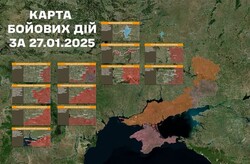 Бойові дії на фронті 28 січня