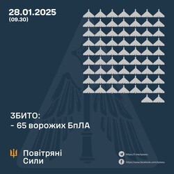 Одеса постраждала від повітряного удару росіян