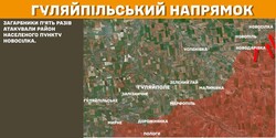 Військові дії на фронті 29 січня