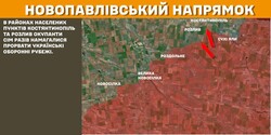 Військові дії на фронті 29 січня