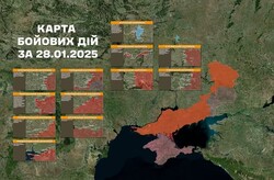 Військові дії на фронті 29 січня