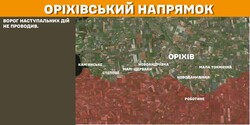 Військові дії на фронті 29 січня