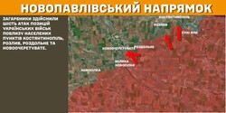 Воєнні дії на фронті 30 січня