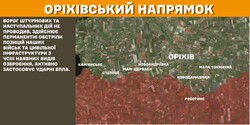 Воєнні дії на фронті 30 січня