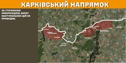 Воєнні дії на фронті 30 січня