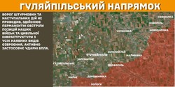 Воєнні дії на фронті 30 січня