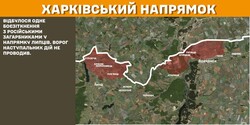 Бойові дії на фронті 31 січня