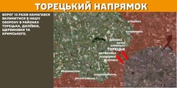 Бойові дії на фронті 31 січня