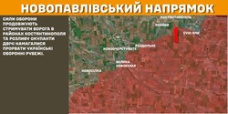 Бойові дії на фронті 31 січня