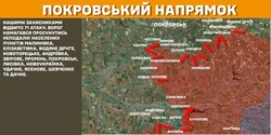 Бойові дії на фронті 31 січня