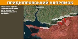 Бойові дії на фронті 31 січня