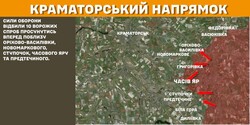 Бойові дії на фронті 31 січня