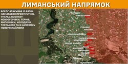 Воєнні дії на фронті 2 лютого