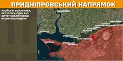 Воєнні дії на фронті 2 лютого