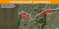 Військові дії на фронті 4 лютого