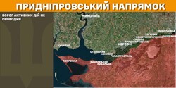 Воєнні дії на фронті 5 лютого