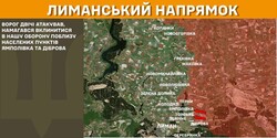 Воєнні дії на фронті 5 лютого