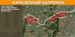 Воєнні дії на фронті 5 лютого