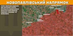 Воєнні дії на фронті 5 лютого