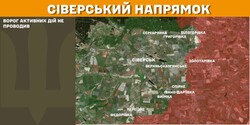 Воєнні дії на фронті 5 лютого